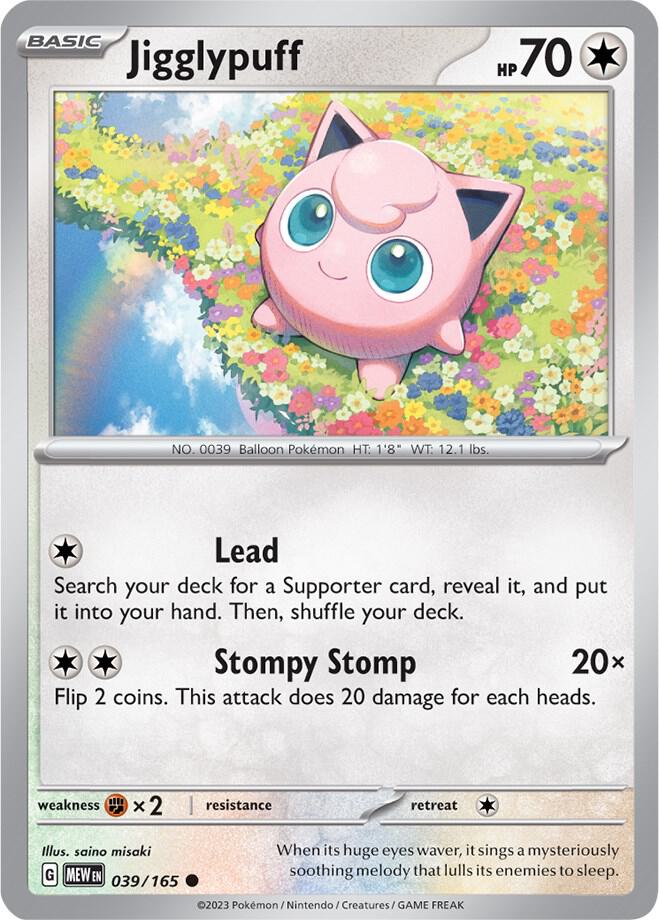 039 MEW Jigglypuff