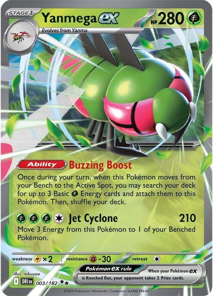 003 DRI Yanmega ex