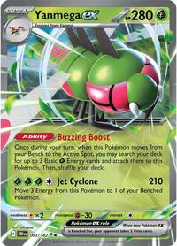 003 DRI Yanmega ex