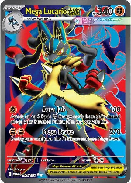 160 ME01 Mega Lucario ex