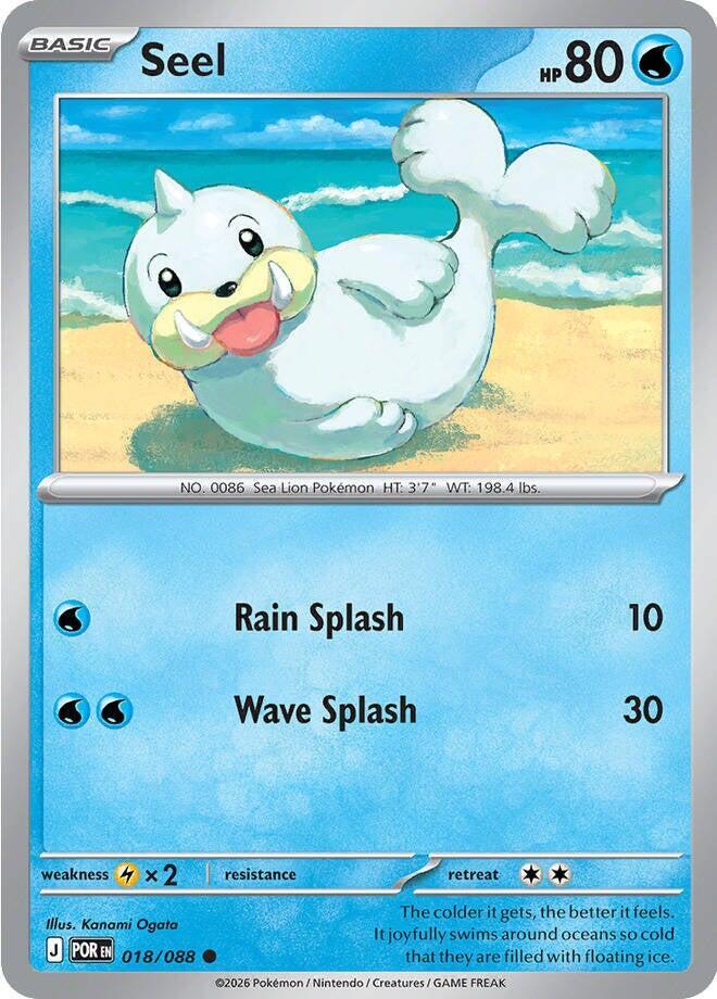 018 ME03 Seel