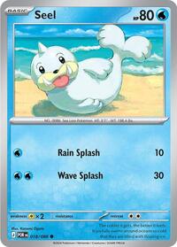 018 ME03 Seel