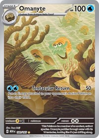 180 MEW Omanyte