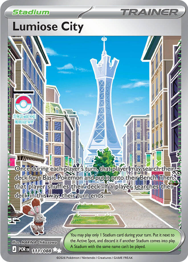 111 ME03 Lumiose City