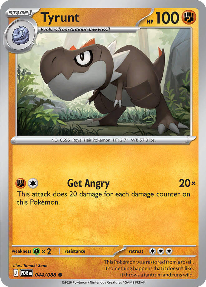 044 ME03 Tyrunt