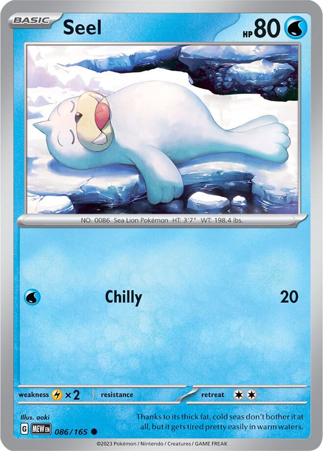 086 MEW Seel