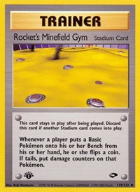 119 Rockets Minefield Gym