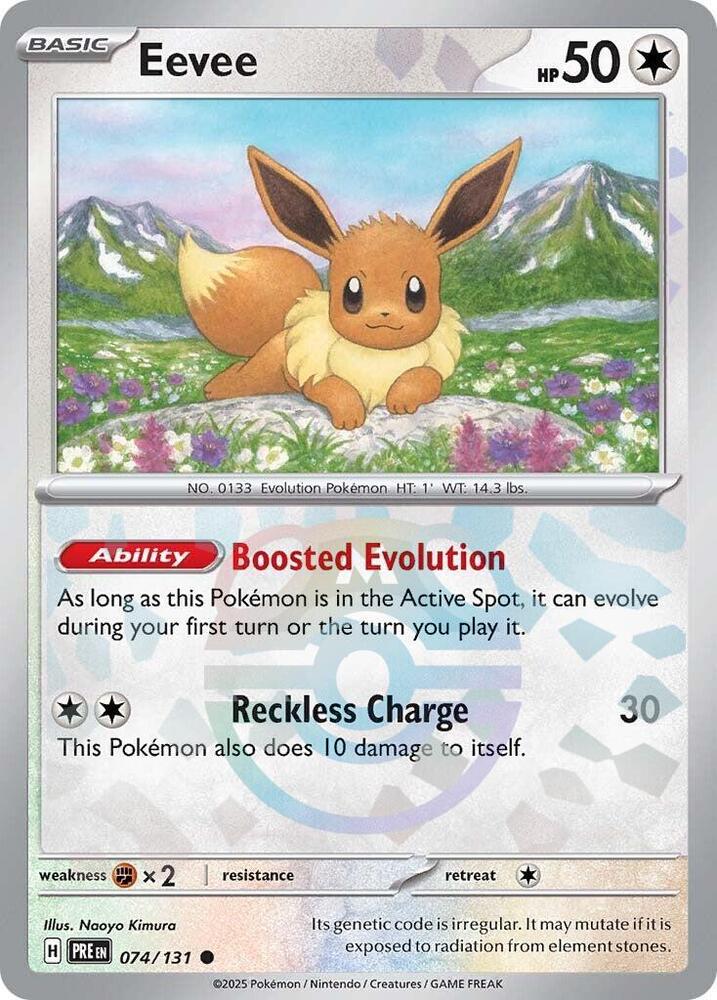 074 Eevee