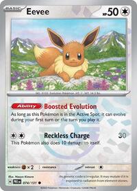 074 Eevee