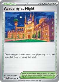 054 SFA Academy at Night