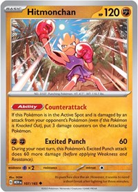 107 MEW Hitmonchan