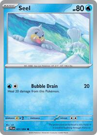 021 ME02 Seel