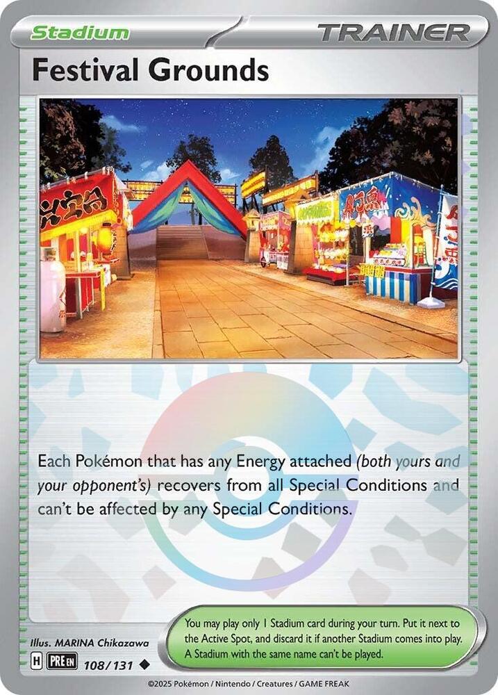 108 Festival Grounds