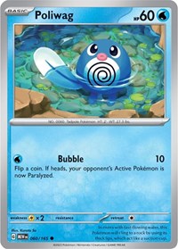 060 MEW Poliwag
