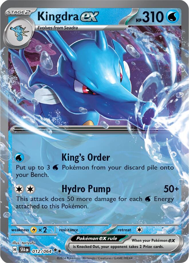 012 SFA Kingdra ex
