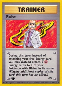 100 Blaine
