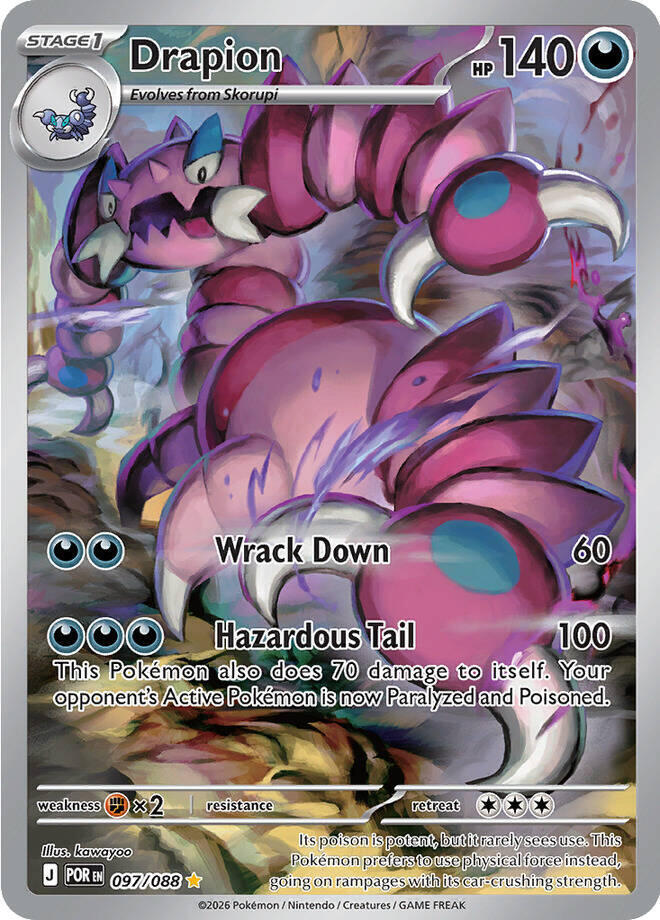 097 ME03 Drapion
