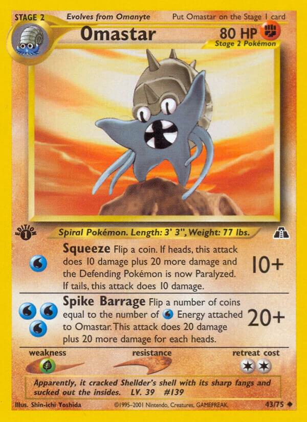 043 Omastar