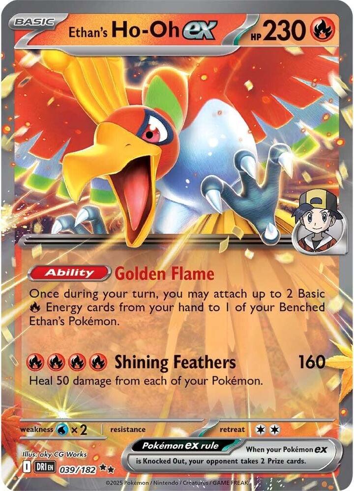 039 DRI Ethans Ho-Oh ex