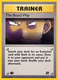 073 The Bosss Way