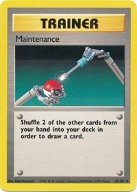 083 Maintenance