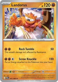 041 ME03 Landorus