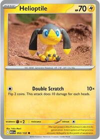 052 ME01 Helioptile