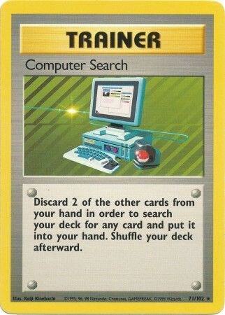 071 Computer Search