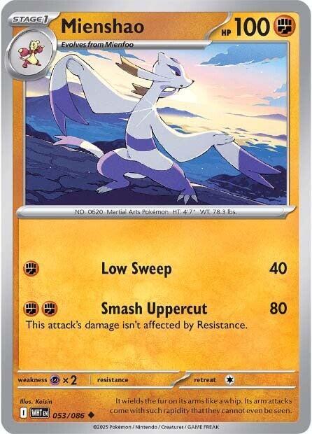 053 WHT Mienshao
