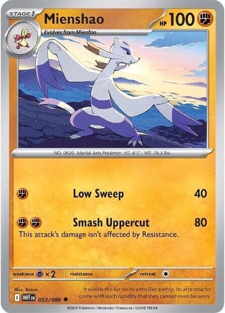 053 WHT Mienshao