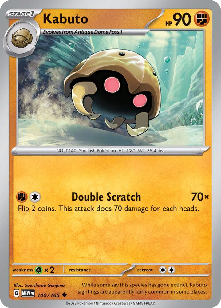140 MEW Kabuto