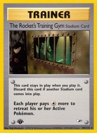 104 The Rockets Training Gym