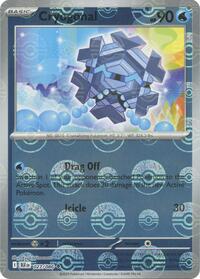 027 BLK Cryogonal