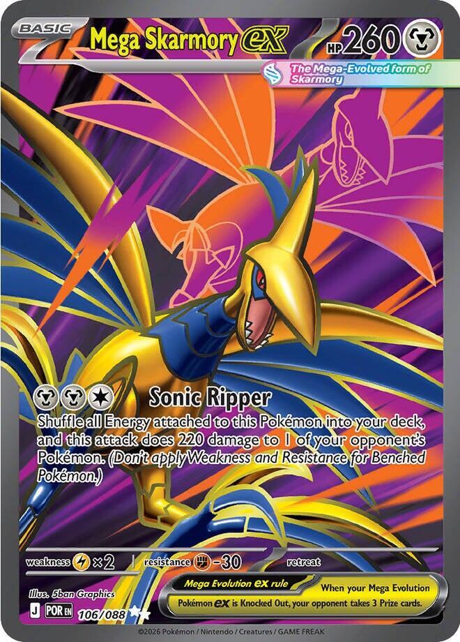 106 ME03 Mega Skarmory ex