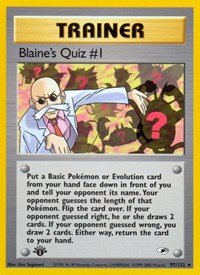 097 Blaines Quiz #1