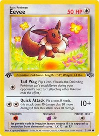 051 Eevee
