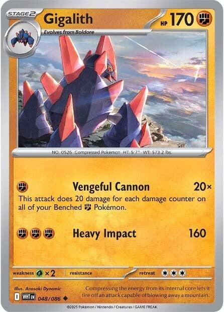 048 WHT Gigalith