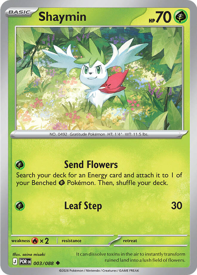 003 ME03 Shaymin