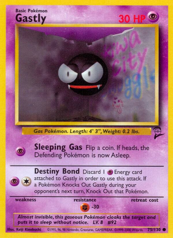 075 Gastly