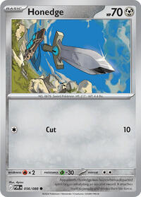 056 ME03 Honedge