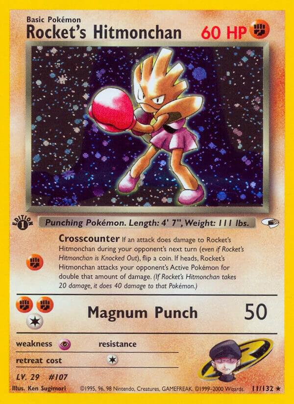 011 Rockets Hitmonchan