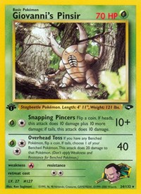 024 Giovannis Pinsir