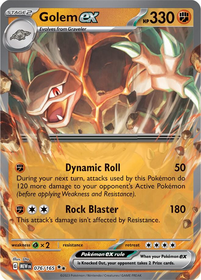076 MEW Golem ex