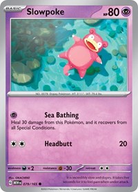 079 MEW Slowpoke