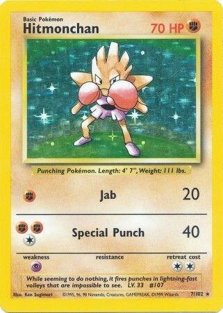 007 Hitmonchan