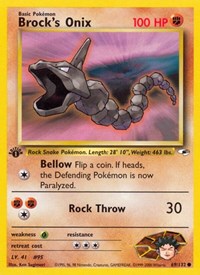069 Brocks Onix