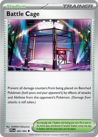 085 ME02 Battle Cage
