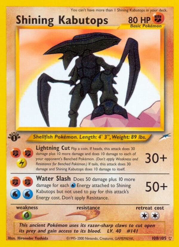 108 Shining Kabutops