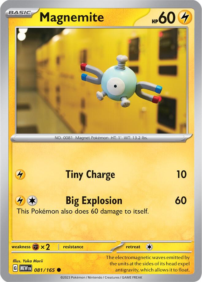 081 MEW Magnemite