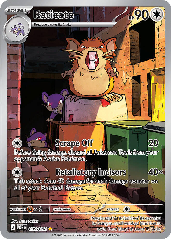 099 ME03 Raticate